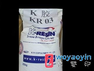 K(Q)zn KR-01 KR-03