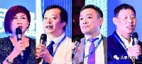 主持人：李春杰、姚毅、李新、傅強 